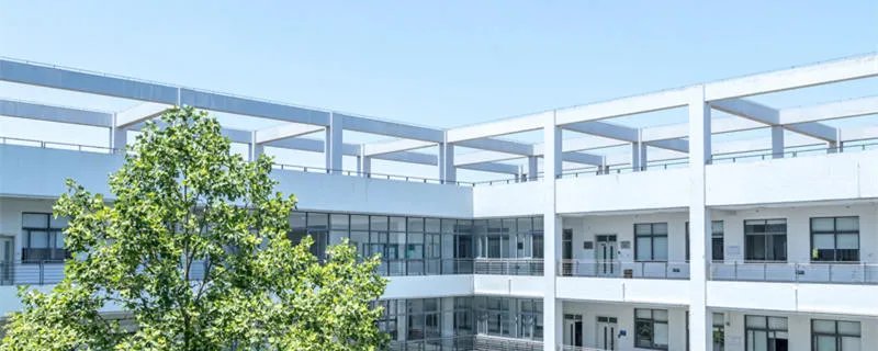 上海中专升大专有哪些学校 上海中专升大专比较好的三所大学