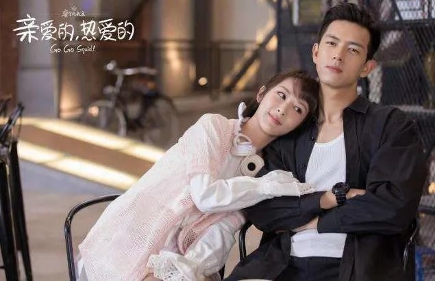 亲爱的热爱的胡一天戏份为什么少