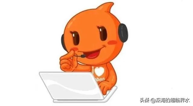 淘宝客服服务标准沟通用语？