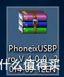 TQC泰奇猫刷原版Android系统