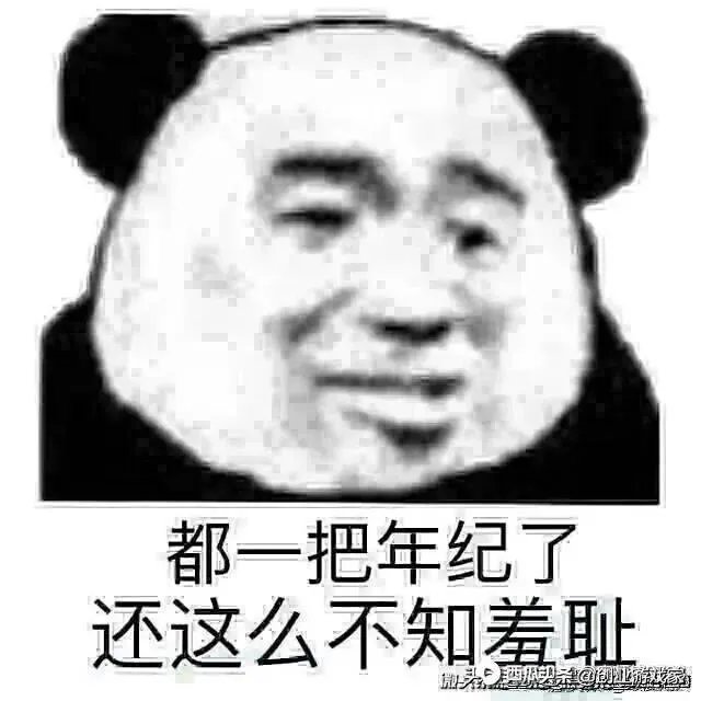 如何评价甘薇离婚,向贾跃亭索赔40亿?