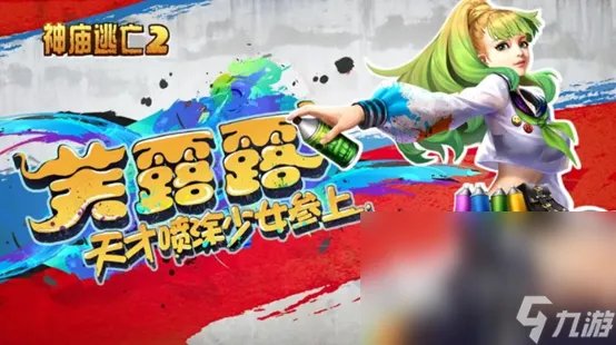 纯单机游戏有什么 五款人气高的纯单机游戏推荐