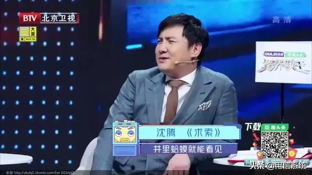 如何评价《2019跨界歌王》第二期节目?