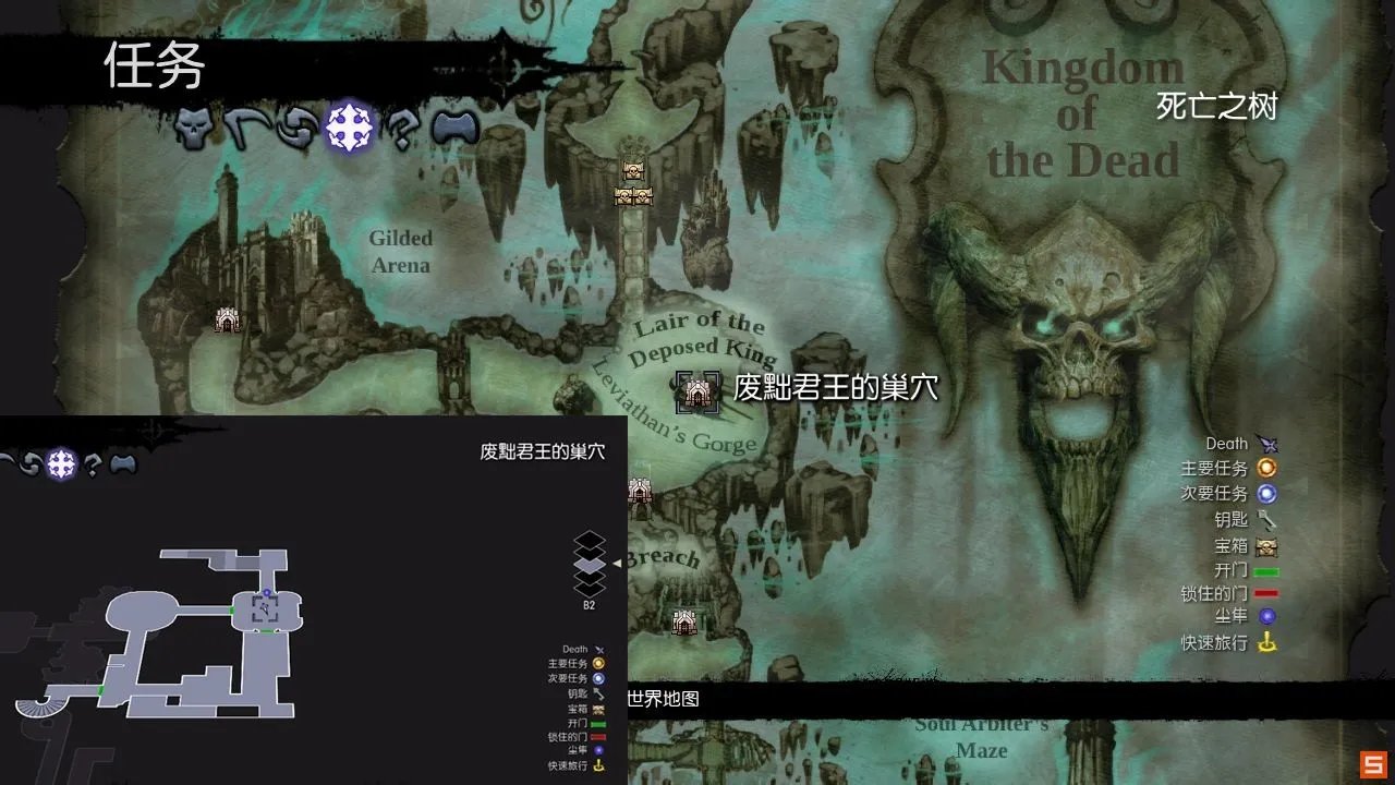 暗黑血统2隐角怎么上去打无血兽
