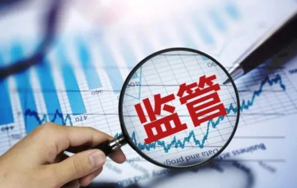 多位明星航空里程被盗刷,具体是何情况?