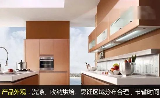 快乐烹饪!4款品质橱柜打造完美乐厨