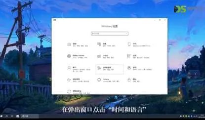 电脑没有输入法了怎么办