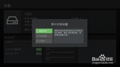 开博尔K9 Plus新版海报墙如何使用?