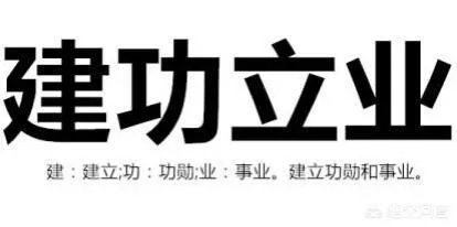 大学期间当了两年兵,回来上学毕业之后还能去当兵吗?