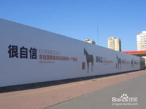 户外广告分类