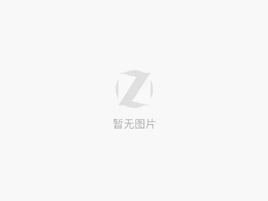QQ空间怎样设置标题栏图片