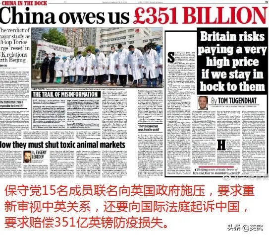 如何看待美国疫情确诊病例累计已达到33万多人呢?