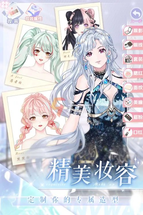 2022适合10到12岁玩的游戏女生 适合十到十二岁女孩玩的游戏有哪些
