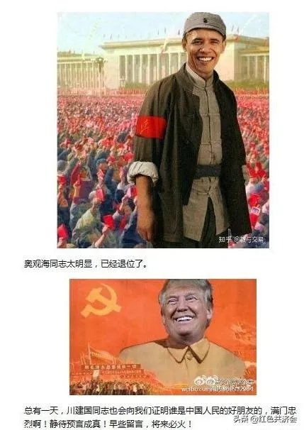 特朗普不戴口罩,还经常开记者会,他不怕感染吗?