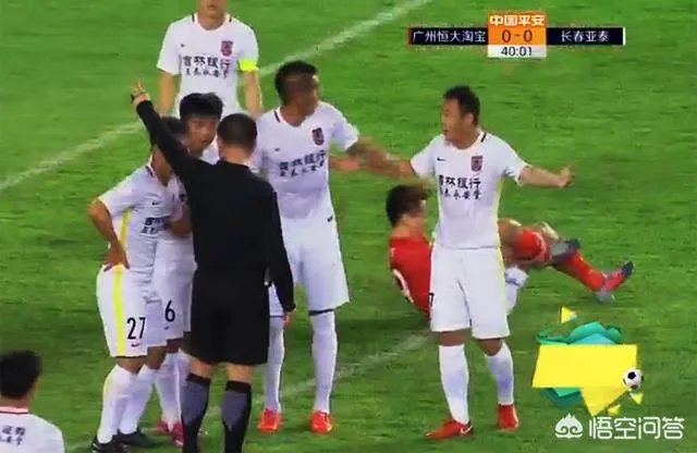 恒大5比0击败亚泰,连续两场大比分胜利宣告“王者归来”,你是怎么看的?