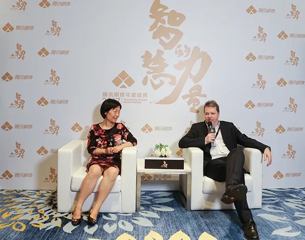 2017腾讯年度棋牌盛典现场图集，当智谋撞上运气！