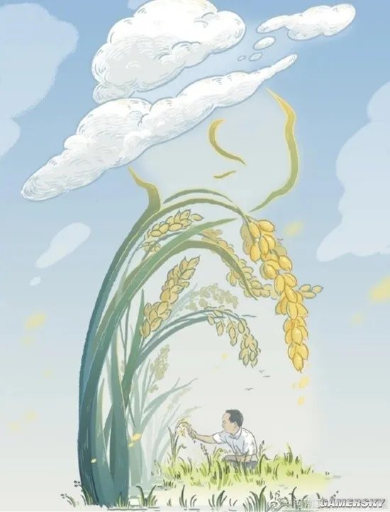 长沙种出2米2巨型稻致敬袁隆平:比成人伸直手臂还高