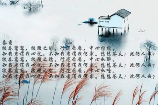 “知我者你也”是什么意思