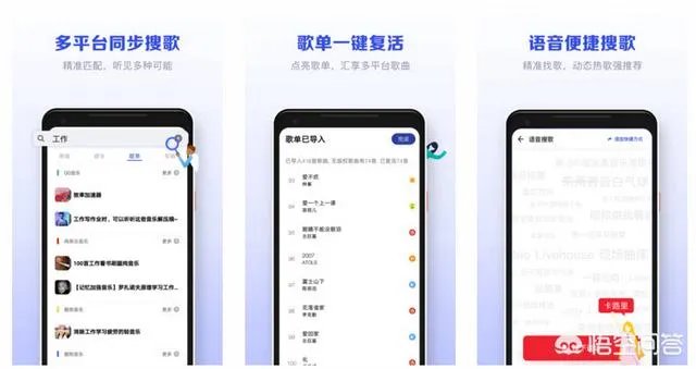 有哪些让你爱不释手的黑科技软件?