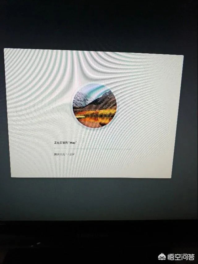 windows怎么安装黑苹果系统,以及黑苹果系统哪里下载?