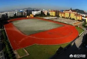 温州 大学