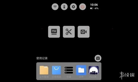 盘点国内三家主流VR一体机游戏平台,究竟哪家最给力?