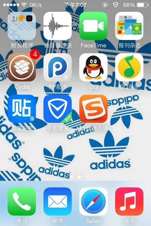 iphone4装ios7.1.2卡不卡