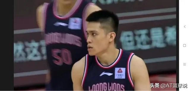 辽宁再输广州获2连败,启用梅奥也没用,如何评价本场比赛?