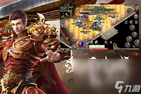 真正人气最高的传奇手游有什么2023 传奇游戏合集推荐