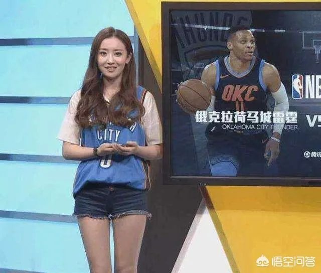 美娜参加艺术体操比赛,为什么场边的观众高喊“湖人总冠军”?