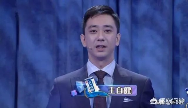 今晚80后脱口秀为什么被停播?你喜欢这档节目吗?