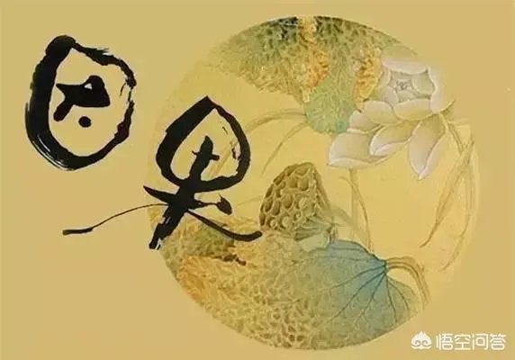 文水女子被无证酒驾司机撞死,丈夫扇肇事者耳光遭全国通缉;多机构伤情鉴定结论不一,丈夫刚解除取保候审。你怎么看?