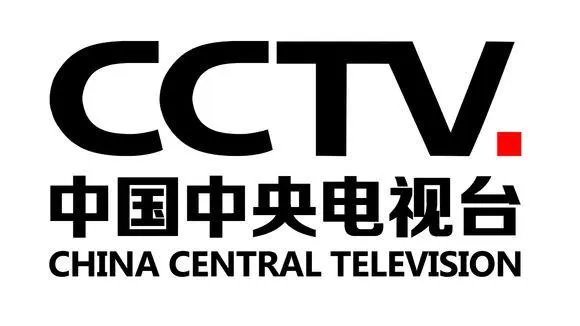 中央一台广告费用