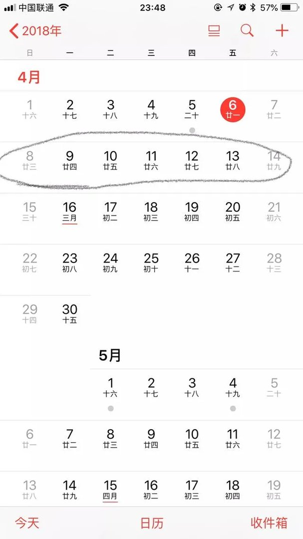 汉字“廿”表示什么?