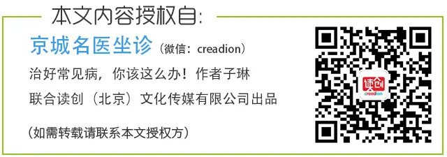 年轻人猝死频发，真是因为过度劳累？
