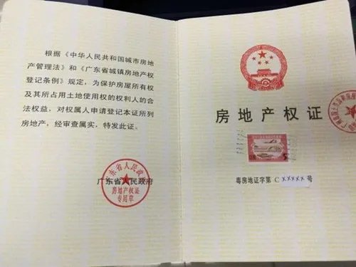 一个月短租房怎么找