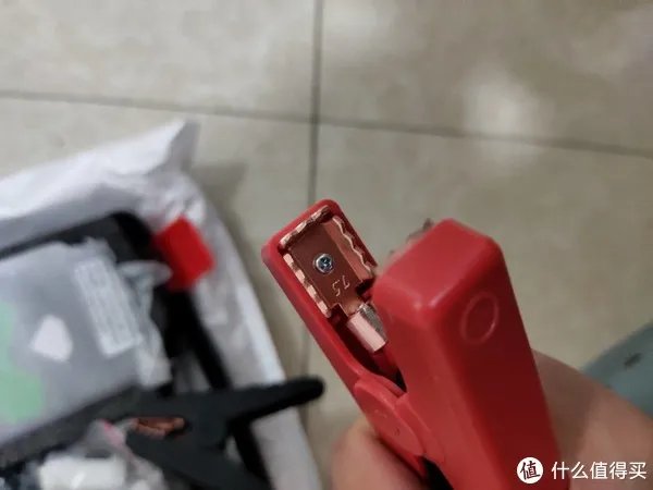 应急启动电源