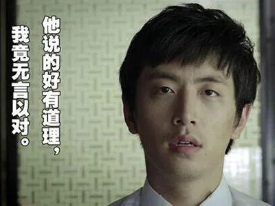 你第一次吃螺蛳粉有什么经历?