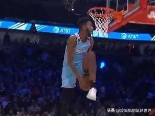 戈登再次无缘扣篮大赛冠军,你有什么想说的吗?