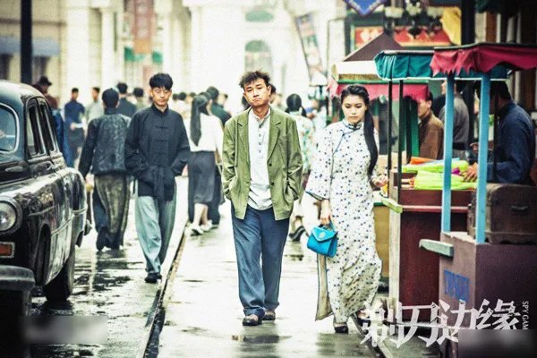 《剃刀边缘》是部怎样的电视剧?