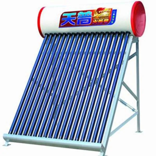 十大品牌太阳能热水器有哪些牌子