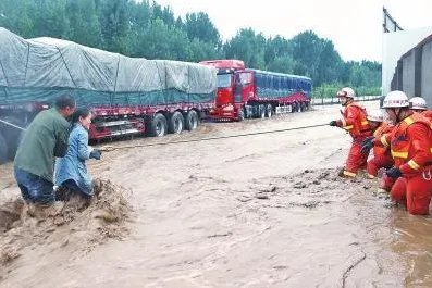 九里沟暴发山洪详细情况公布 河南济源洪水与山西来水有关