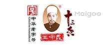 烧烤食谱及做法 美味烧烤怎么做好吃 烧烤菜单推荐