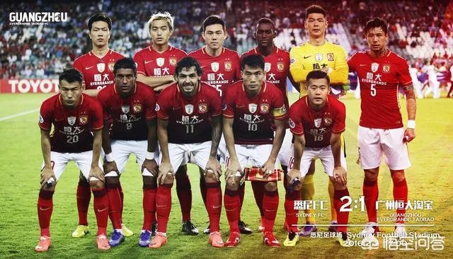 2018中超比赛,国安、上港、恒大谁最有可能夺冠?