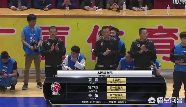 广厦主场两连败,总决赛广厦会被辽宁横扫吗?
