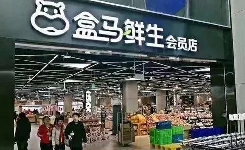 阿里巴巴入股大润发,腾讯入股永辉,巨头为什么纷纷押注新零售?