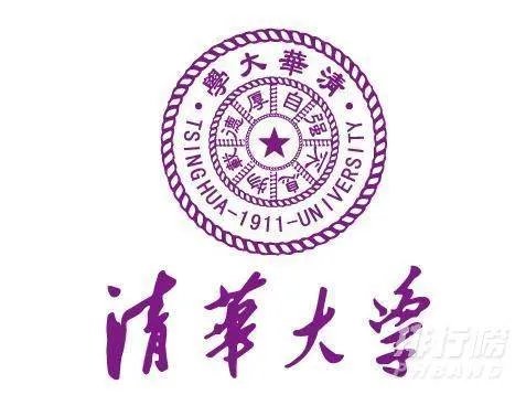 中国前十大学校排名_中国前十大学排名