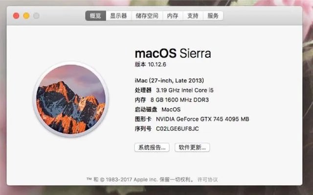 windows怎么安装黑苹果系统,以及黑苹果系统哪里下载?