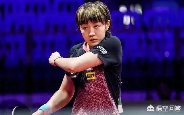 乒乓球中国公开赛女单四强产生,都是谁?接下来对阵形势如何?冠军会被中国队拿到吗?