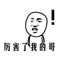 怀孕女神熊黛林近日情况如何?